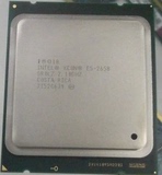 INTEL XEON 至强 E5-2658  服务器 CPU 正式版 2011针 质保一年