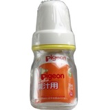 日本原装贝亲果汁用玻璃奶瓶/果汁瓶  标准口