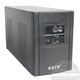 UPS不间断电源 CSTK 2KVA MT2000VA/1200W 稳压备用应急带4台电脑