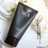 SK-II sk2 上海专柜 男士焕活保湿洁面霜120g 洗面奶/洁面乳 18.5