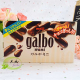 日本进口零食 Meiji 明治 galbo mini 瑰宝迷你烤黑巧克力72g
