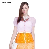 Five Plus新女装清新轻薄纯色短袖圆领针织衫开衫2152034530