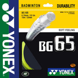 正品YONEX尤尼克斯羽毛球线BG95/65高磅羽毛球拍线超耐磨包邮