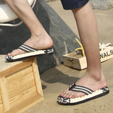 按摩底潮拖鞋男士人字拖鞋夏季防滑沙滩鞋夹脚居家室内浴室凉拖鞋