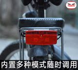 狐眼自行车货架灯 单车山地电动呼吸尾灯装备反光片警示灯防雨