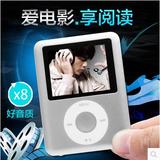 正品港版iPod nano3音乐MP3播放器迷你MP4录音显歌词随身听电子书