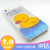 潮牌 大黄鸭 透明 超薄 iphone5/5s 手机壳 卡通 手机壳