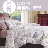 定做纯棉床单单件双人 斜纹全棉单人被单 加大床单 1.5/1.8米床