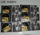 现货广州签售包邮陈奕迅亲笔签名准备中CD专辑+歌词本+礼物