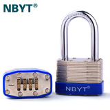 NBYT正品 仓库货车 大门 工具箱 长梁 千层钢片密码锁挂锁D4601E