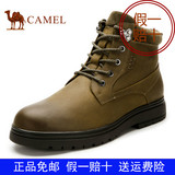 Camel骆驼男鞋官方旗舰店正品男靴马丁靴真皮冬季靴子 A442001074