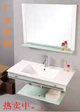 陶瓷钢化玻璃盆浴室柜洗脸盆洗手面盆组合卫浴洗漱盆卫生间台盆
