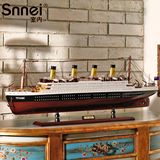 Snnei泰坦尼克号游轮船模型摆件 地中海帆船模型仿真实木质工艺船