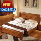纯木质双人床橡木床现代中式1.8米简约大床1.5米全实木高箱储物床