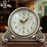 佳话坊树脂大号创意欧式客厅钟表座钟 复古床头卧室静音时钟台钟