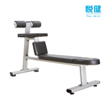 悦健5849腹肌板仰卧板罗马凳健身椅健身房力量器材家商用健身器材