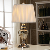 简欧式玻璃台灯卧室床头灯现代简约美式奢华创意温馨书房客厅装饰