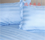 包邮 大学生寝室宿舍校园 全棉纯蓝色床单单人湖蓝被罩枕套三件套