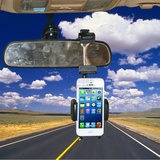 汽车后视镜手机座苹果5 iPhone6S三星note倒后镜车载手机导航支架
