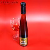Vineland加拿大冰酒 晚收原瓶进口红酒葡萄酒高档甜红冰葡萄酒