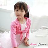 韩国进口正品儿童舞蹈练功服装女孩女童纯棉莱卡粉色跳舞长袖外套