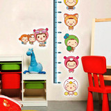 儿童量身高尺贴 童房客厅卧室幼儿园第三代可移除墙贴纸2B06
