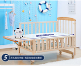 全实木无漆带护栏多功能双层婴儿床婴幼儿摇摇床儿童床加长宝宝床