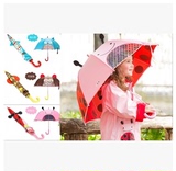 2016新款外贸SK动物园儿童雨伞可爱卡通印花3D立体耳朵宝宝遮阳伞