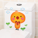 创意个性韩国卡通浴室马桶坐便器贴纸可爱居家装饰贴墙贴加厚防水
