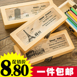 木质铅笔盒笔袋小学生韩国创意多功能儿童文具盒男女学习用品包邮
