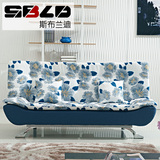 斯布兰迪沙发床 特价1.2米小户型双人布艺三人多功能折叠沙发