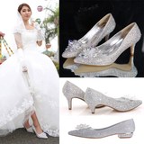 灰姑娘水晶鞋婚鞋新娘高跟银色细跟尖头中跟浅口水钻单鞋女婚纱鞋