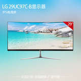 LG 2K曲面显示器29UC97C-B电脑29英寸21:9显示器 完胜27寸