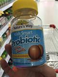 现货澳洲Nature's Way佳思敏儿童益生菌巧克力豆球50促消化护肠胃