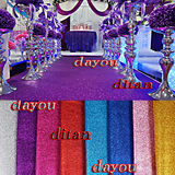 珠光地毯婚庆结婚闪光亮光荧光地毯酒吧KTV玫红果绿蓝深紫色1.5宽