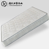 天然乳胶床垫1.5/1.8米双人弹簧床垫席梦思1.2米儿童护脊椰棕床垫