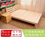 厂家称心家私实木床松木床双人床出租房简易组装1.0 1.2 1.5 1.8