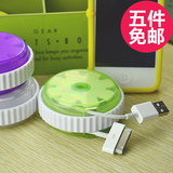 日本KM 创意圆形塑料电线收纳盒 卷盘 桌面扎线器 电脑鼠标理线器