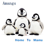 正品Amangs黑企鹅公仔毛绒玩具南极企鹅快乐的大脚玩偶抱枕布娃娃