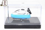 金光闲牛迷你气垫型遥控船 水上玩具充电遥控船 777-220