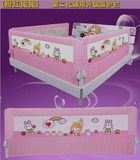 高围挡板折叠1.2婴儿童床护栏1.8米大床边床栏杆宝宝防摔床围栏加