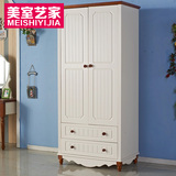 地中海板式两门 三门衣柜白色2门儿童衣柜衣橱美式木质卧室大衣柜