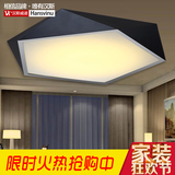 可调光LED吸顶灯设计师客厅灯创意现代卧室灯艺术设计师最爱正品