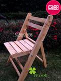 实木折叠椅户外柏木餐椅木质大小椅子凳子靠背椅量钓鱼凳儿童凳