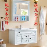 美式浴室柜组合一体陶瓷盆挂墙式橡木实木吊柜洗脸台洗漱盆卫浴柜