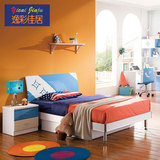 逸彩佳居 儿童组合套房 儿童卧室家具 1.2米床 烤漆家具儿童床