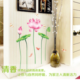 中国风贴画 现代中式风格 客厅沙发墙贴贴纸卧室书房背景装饰墙贴