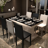 现代简约餐桌4椅组合饭桌大小户型客厅钢化玻璃伸缩烤漆餐桌椅6人