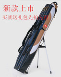 2014新款垂钓杆包鱼竿包鱼杆包1.25米双层三层渔具包户外装备包邮