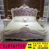 新古典欧式床奢华双人床 欧式床可定做 新古典床现货 婚床公主床